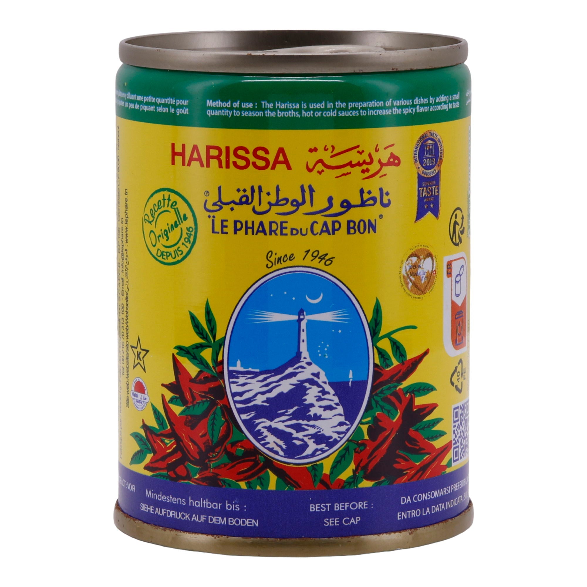 Würzpaste Le Phare du Cap Bon | Harissa | Aus Tunesien, scharfe Paprikapaste | 135 g LE PHARE DU CAP BON